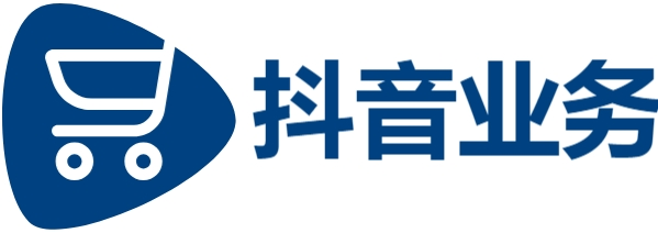 自助下单平台网站便宜|抖音粉丝秒到账链接|抖音涨粉业务套餐